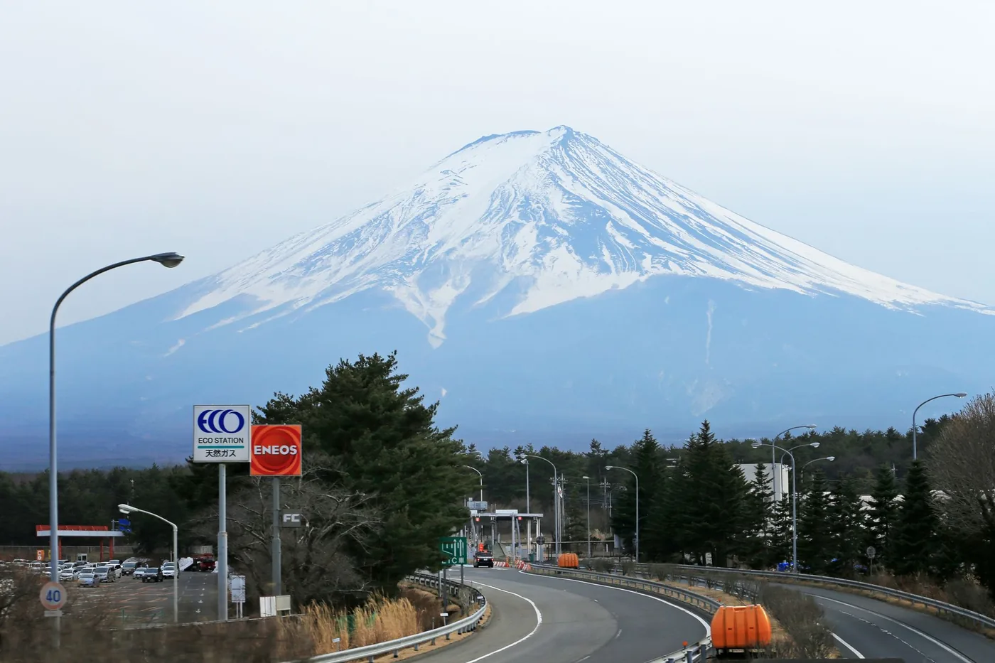 Levné cestování — Japonsko